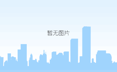 游轮韩国皇家(韩国游轮豪华七日游)